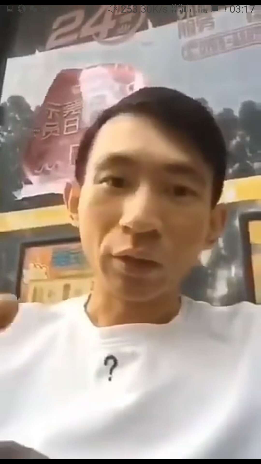 这位大哥在哪能找到，我要拜师

24 / 作者:薪撸 / 