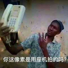 再有好心的老哥要给别人团饭的，直接美团给他点。不要给现金。
整个论坛全在刷这个。6 / 作者:小切糕 / 