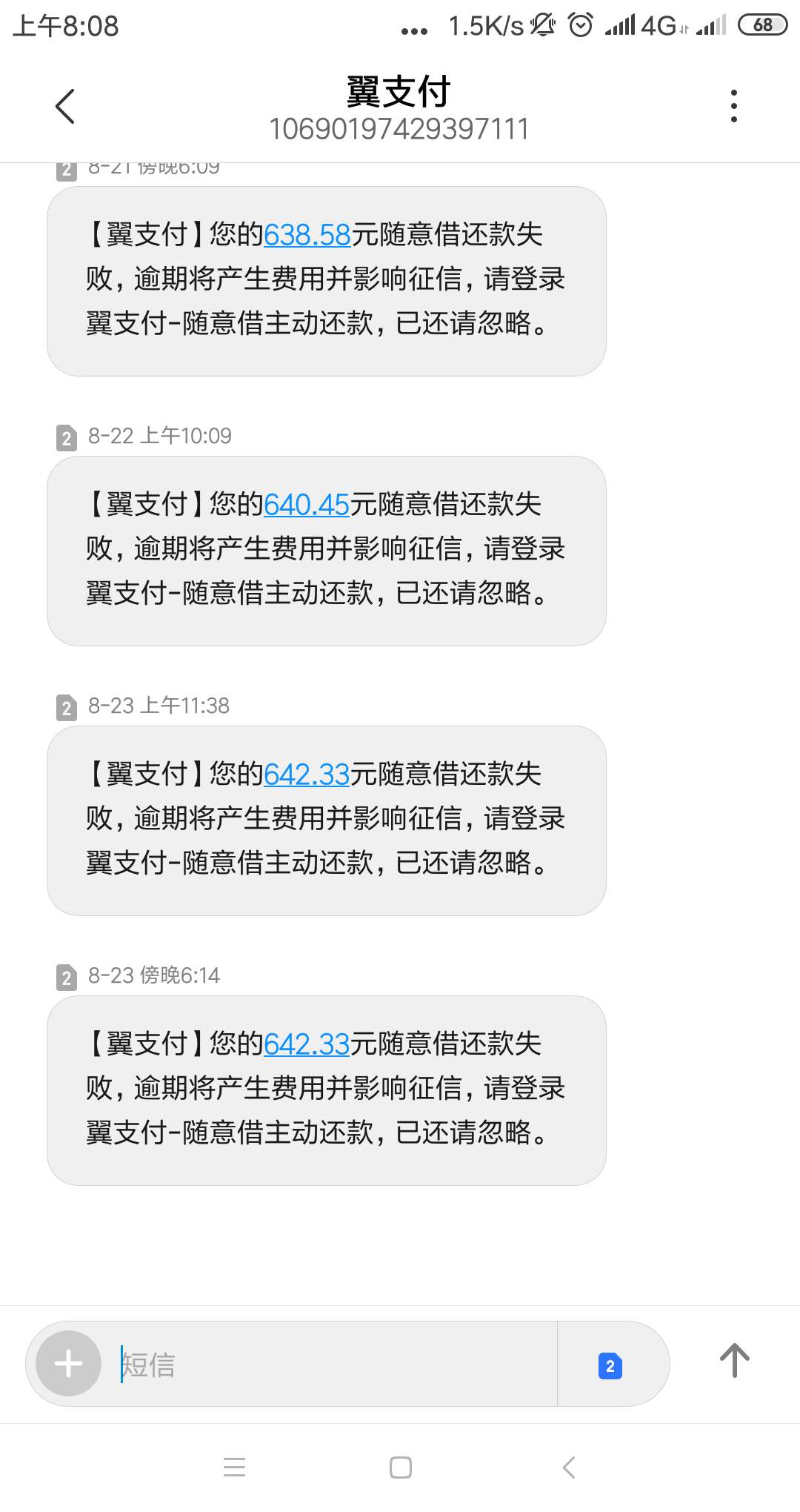 有不有真老哥口子交流的，报团取暖，半年不下款了，要S了，撸什么不下




54 / 作者:rlglsbcw / 