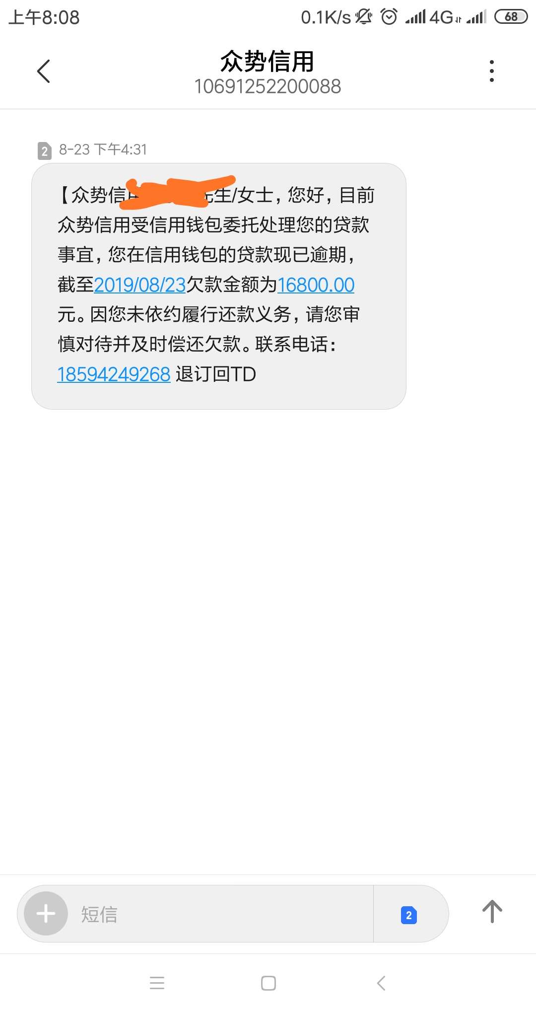 有不有真老哥口子交流的，报团取暖，半年不下款了，要S了，撸什么不下




81 / 作者:rlglsbcw / 