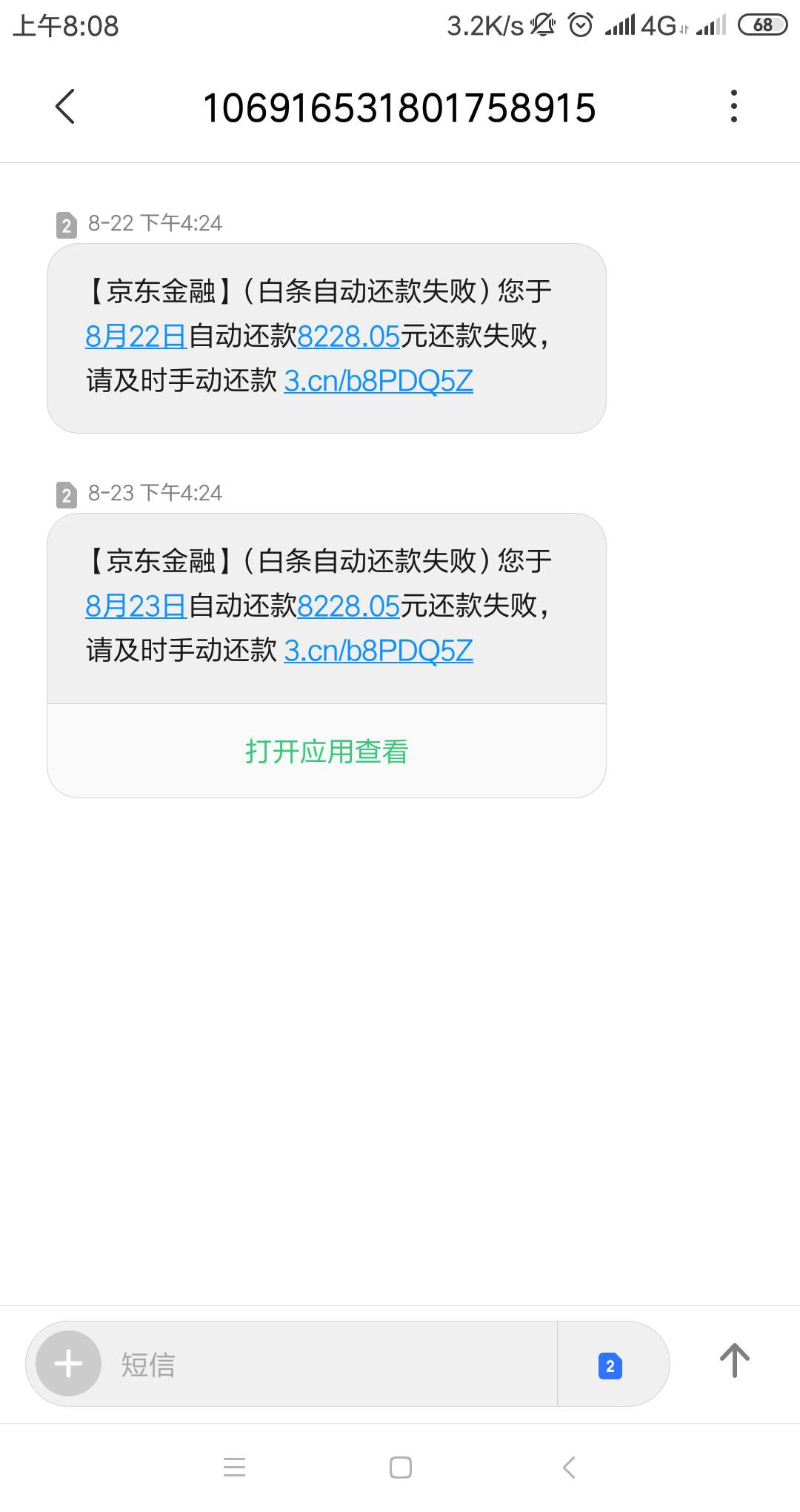 有不有真老哥口子交流的，报团取暖，半年不下款了，要S了，撸什么不下




98 / 作者:rlglsbcw / 