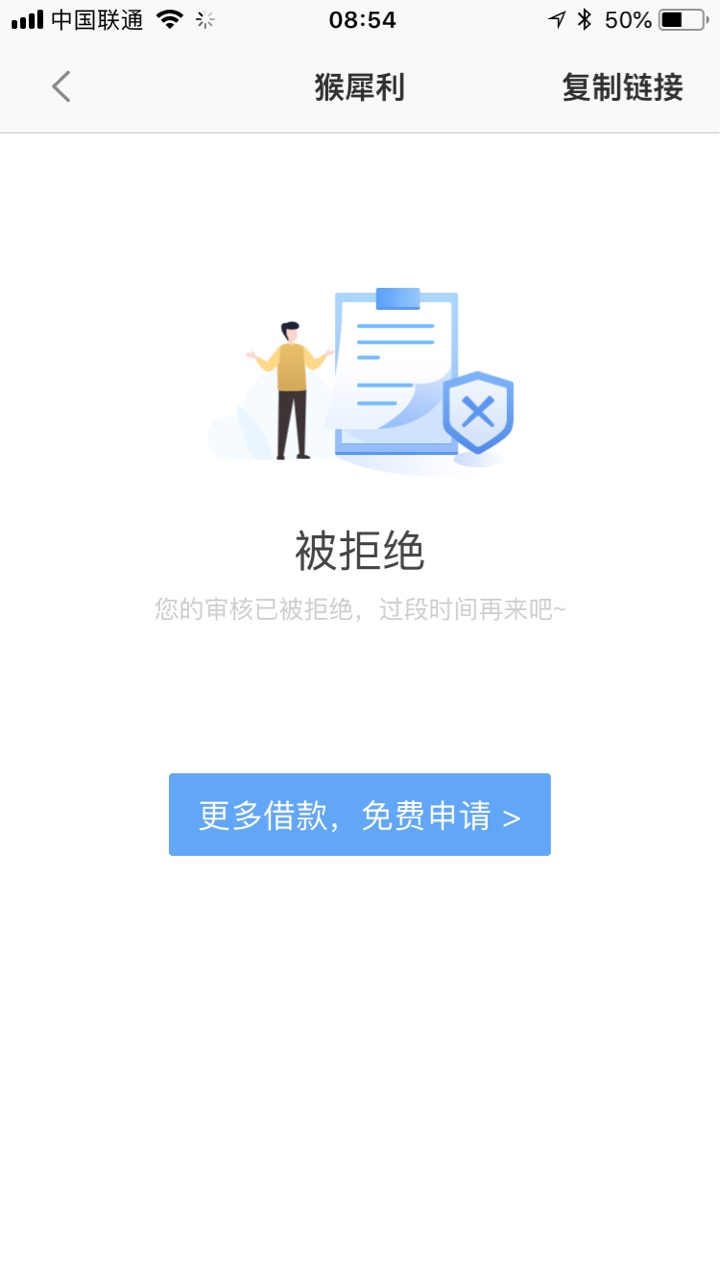 老哥们!猴犀利放水了，超市自己找，4000一个月的33 / 作者:Sam哥哥 / 