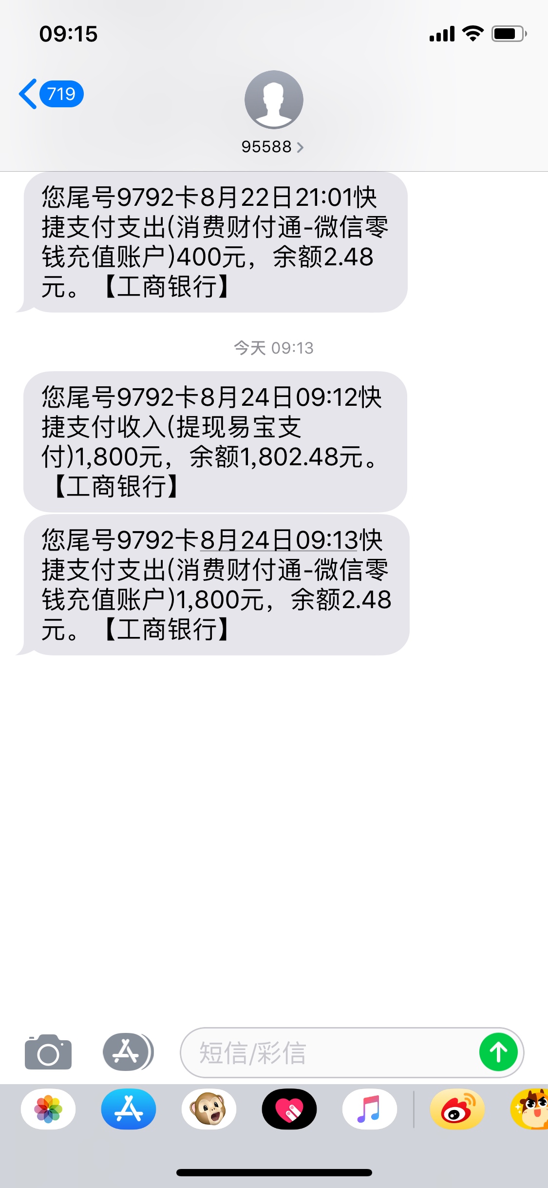 龙虾活了，下款了！大家冲
62 / 作者:五分 / 