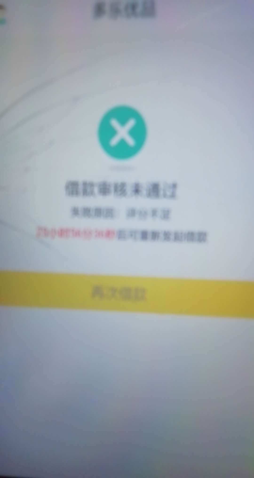 有水没有

27 / 作者:酒肉和尚 / 