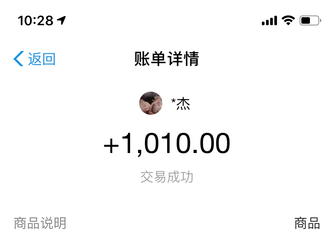 万年搞了一个id哎

69 / 作者:9799 / 