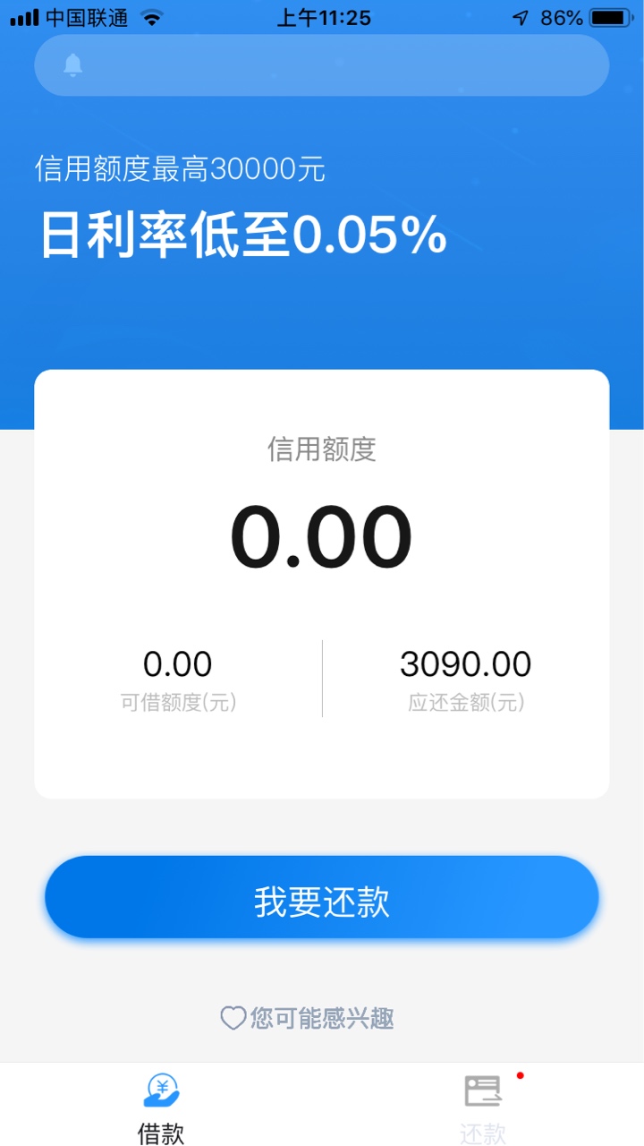 草。昨天过了  进不去。刚进去。放了


进去
15 / 作者:qa789qa / 