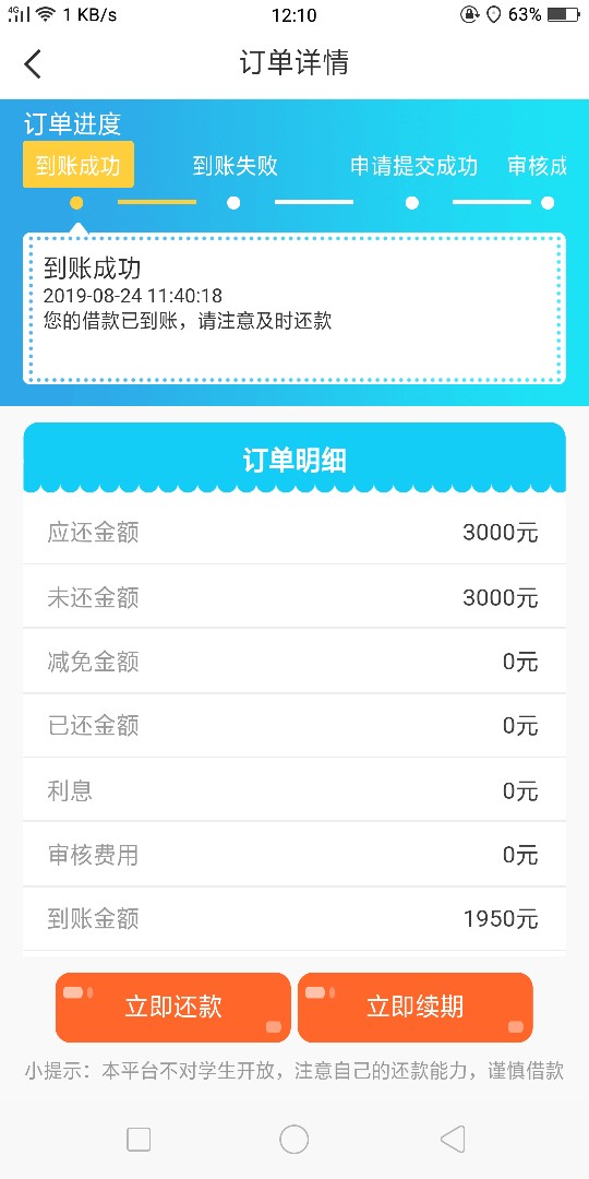 小笼包再提双杀，一共四杀




27 / 作者:彭老实 / 