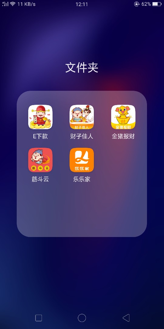小笼包再提双杀，一共四杀




7 / 作者:彭老实 / 