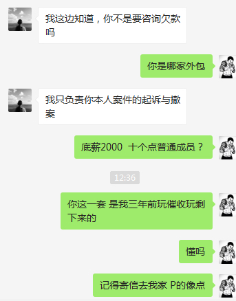 接上一贴，已经添加张主任v，跟她深聊了下
47 / 作者:向光而行 / 