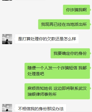 接上一贴，已经添加张主任v，跟她深聊了下
0 / 作者:向光而行 / 