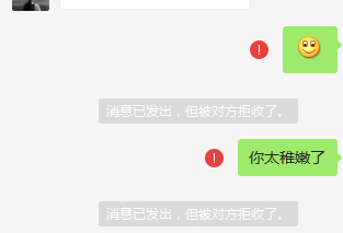 接上一贴，已经添加张主任v，跟她深聊了下
94 / 作者:向光而行 / 