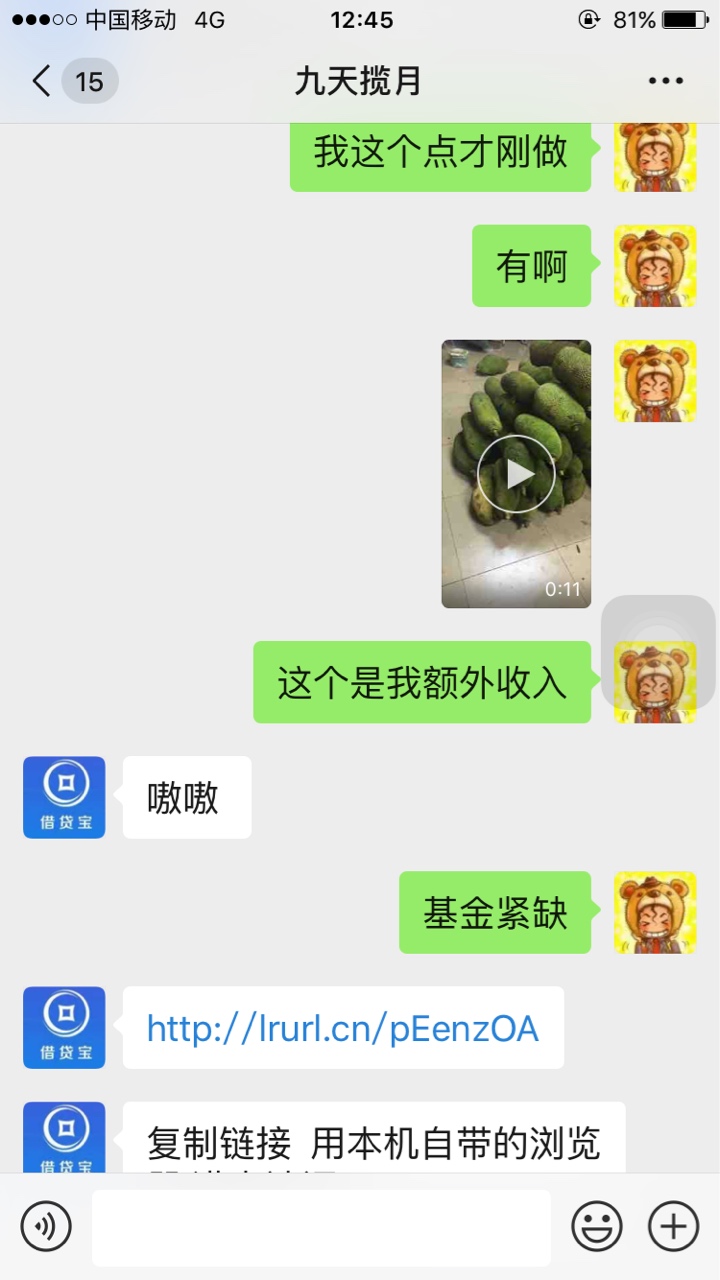 没后续了，这什么情况





3 / 作者:huihui008 / 