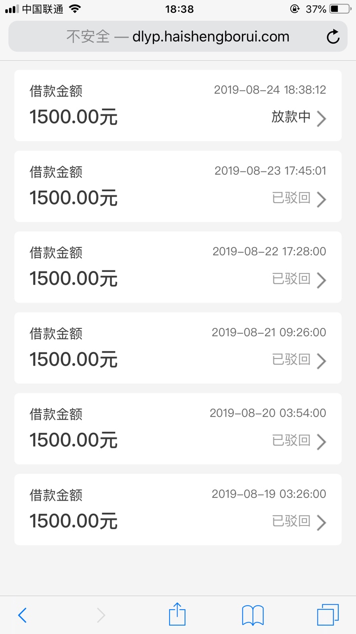 最后一推，我累了

47 / 作者:撸到尽头zzzz / 