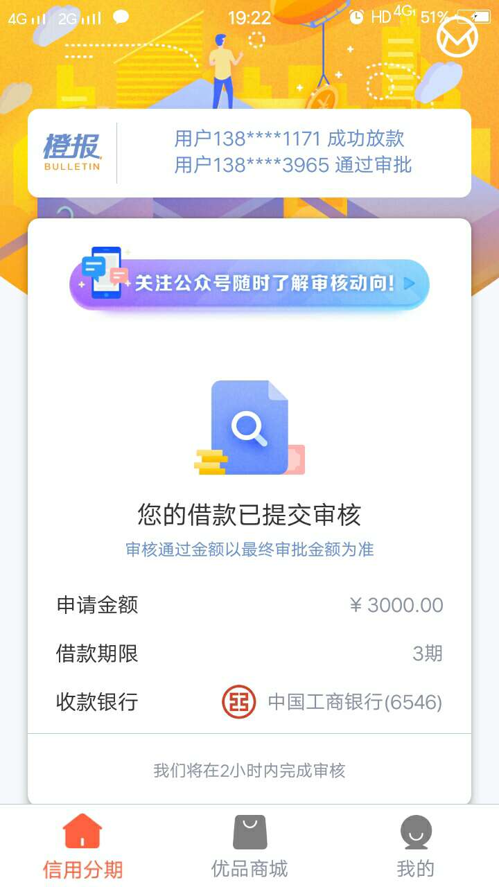碰瓷系列  留个想念

53 / 作者:天成1688 / 