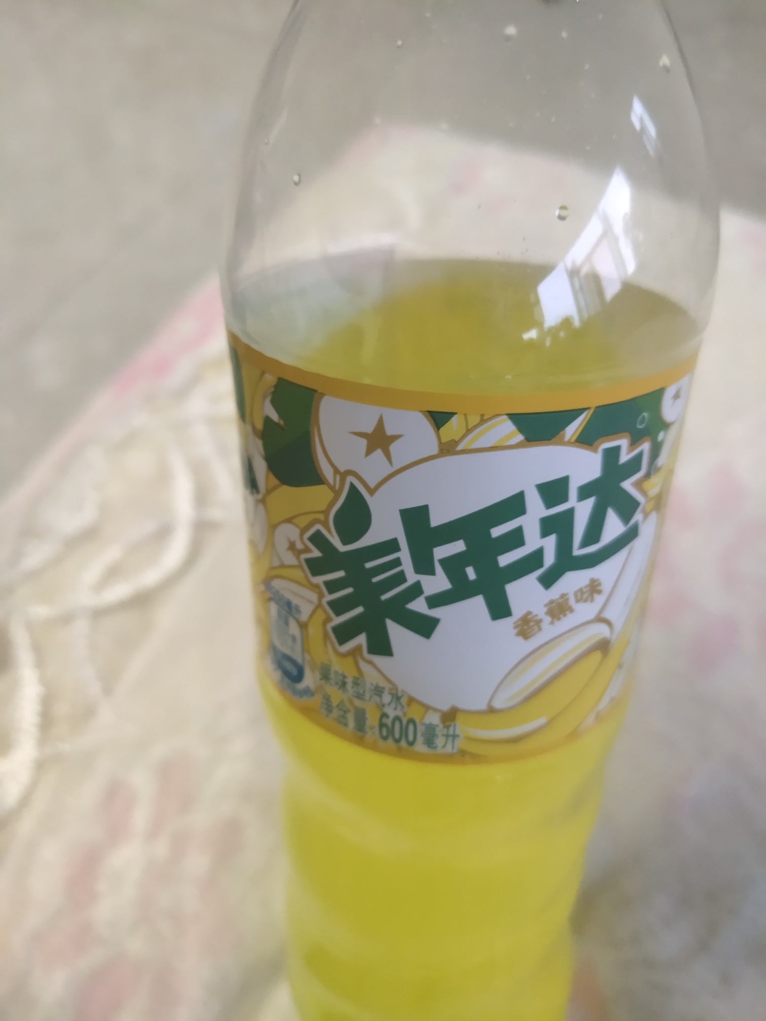 在陪她玩  蛋黄派  接了就挂  打了就接

96 / 作者:mr范。 / 