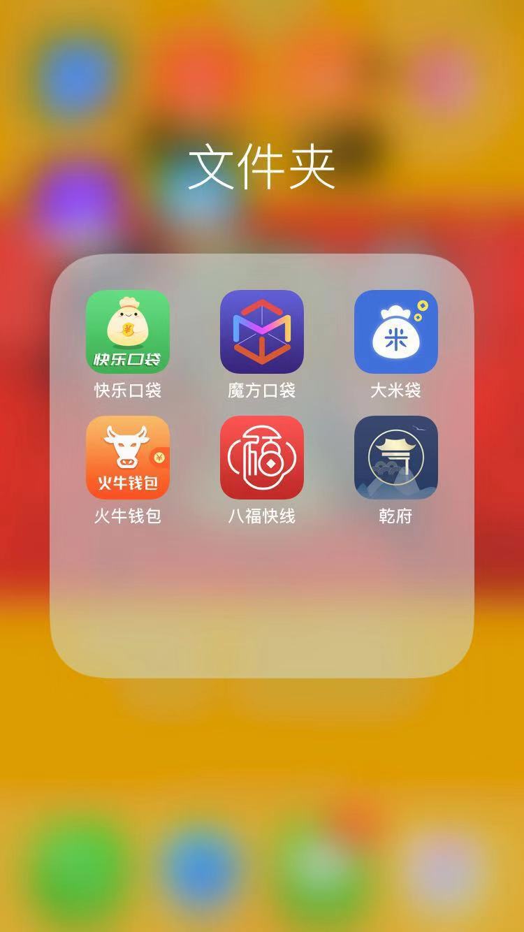 我该如何发出去，尚云端系列


27 / 作者:可乐加冰块 / 