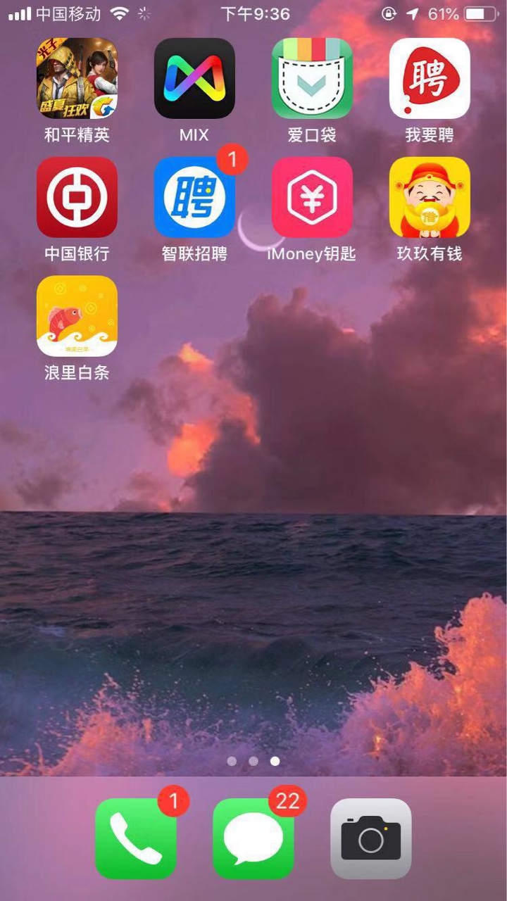 随便试了一个，到账了，不知道是不是水


18 / 作者:小卡666 / 