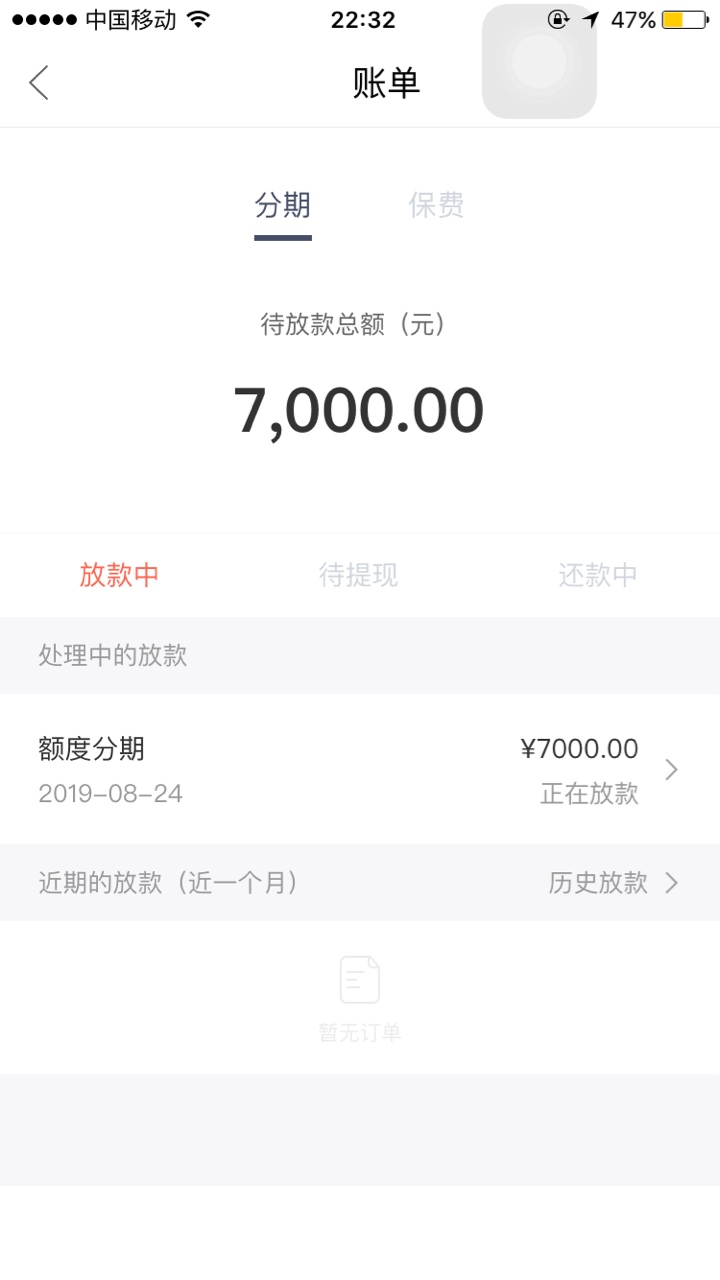 各种跟风，各种无谓

41 / 作者:huihui008 / 