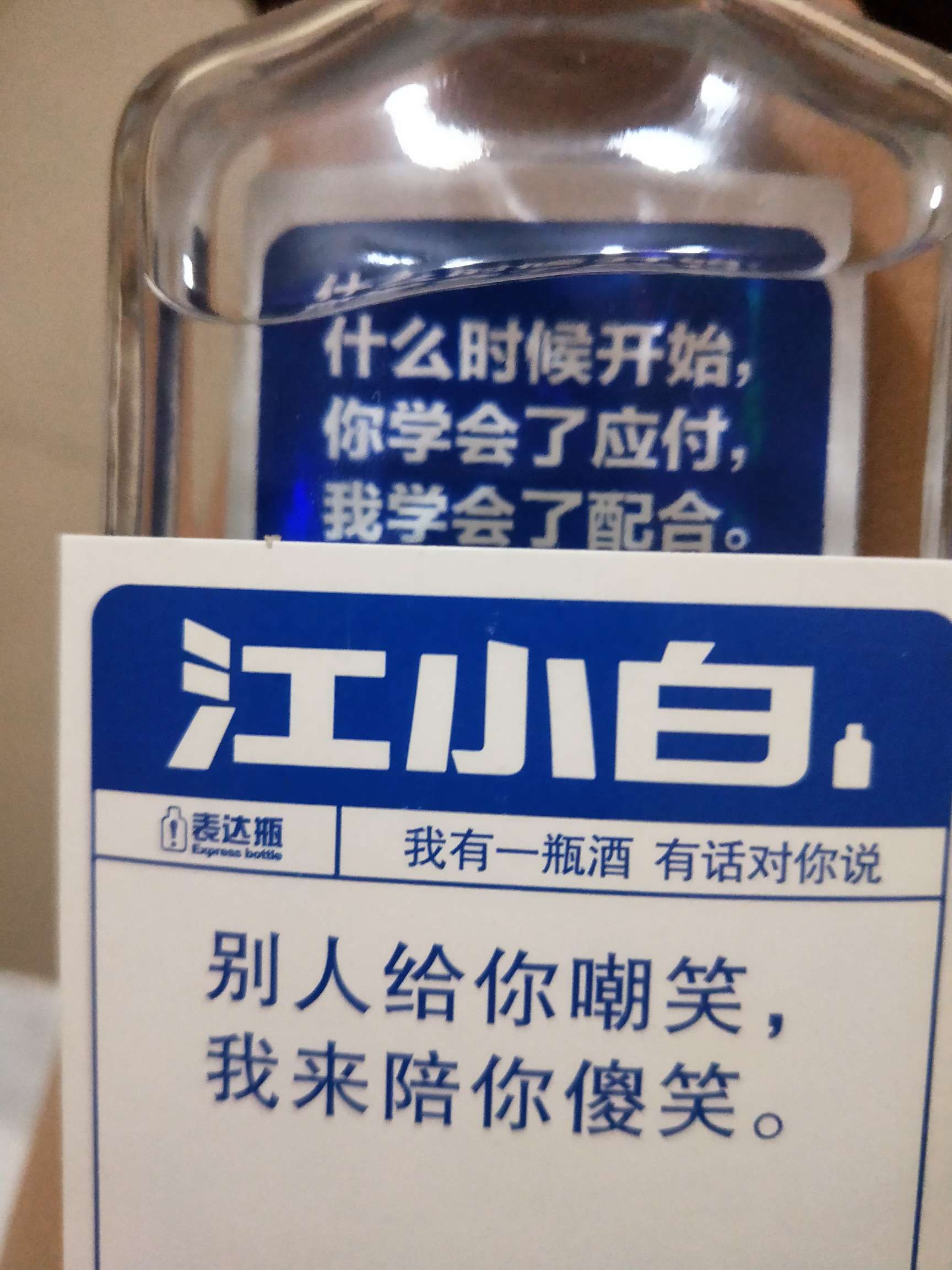 大家准备今天晚上肯定是暴雨贷，大放水大家把枪掏出来准备好

89 / 作者:交流丿交流 / 