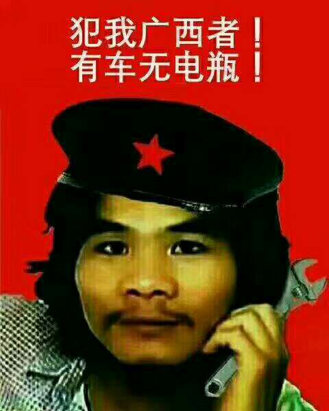 卡农管理 你们为什么不搞个担保交易平台 让那些要m