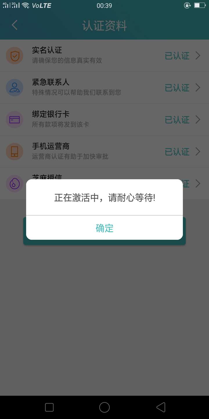 试试水


64 / 作者:灰狼狐狸 / 
