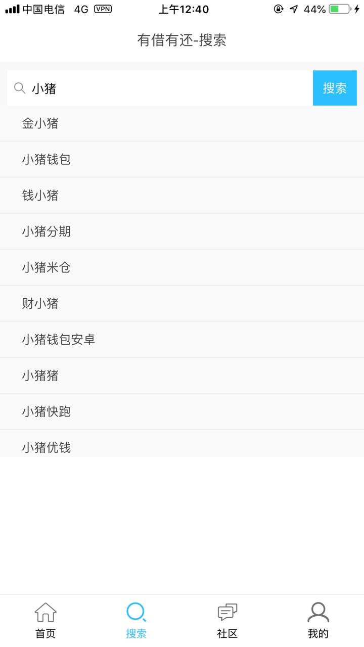 小猪秒到快冲


92 / 作者:似水年华的人生 / 