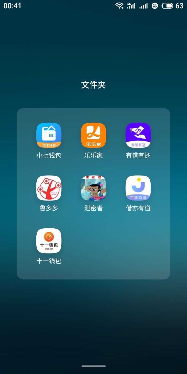 小猪秒到快冲


52 / 作者:925180868 / 