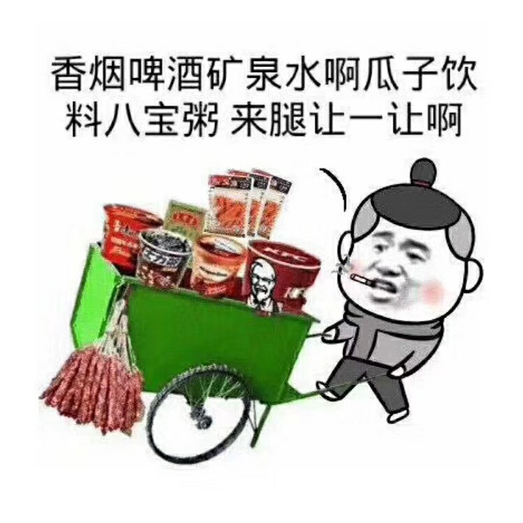郁闷

27 / 作者:木木¹ / 