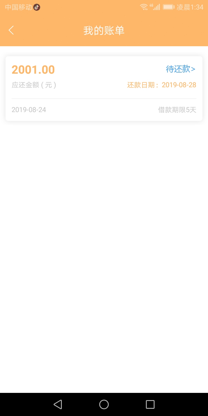 酷狗，我的酷狗

95 / 作者:超哥0207 / 