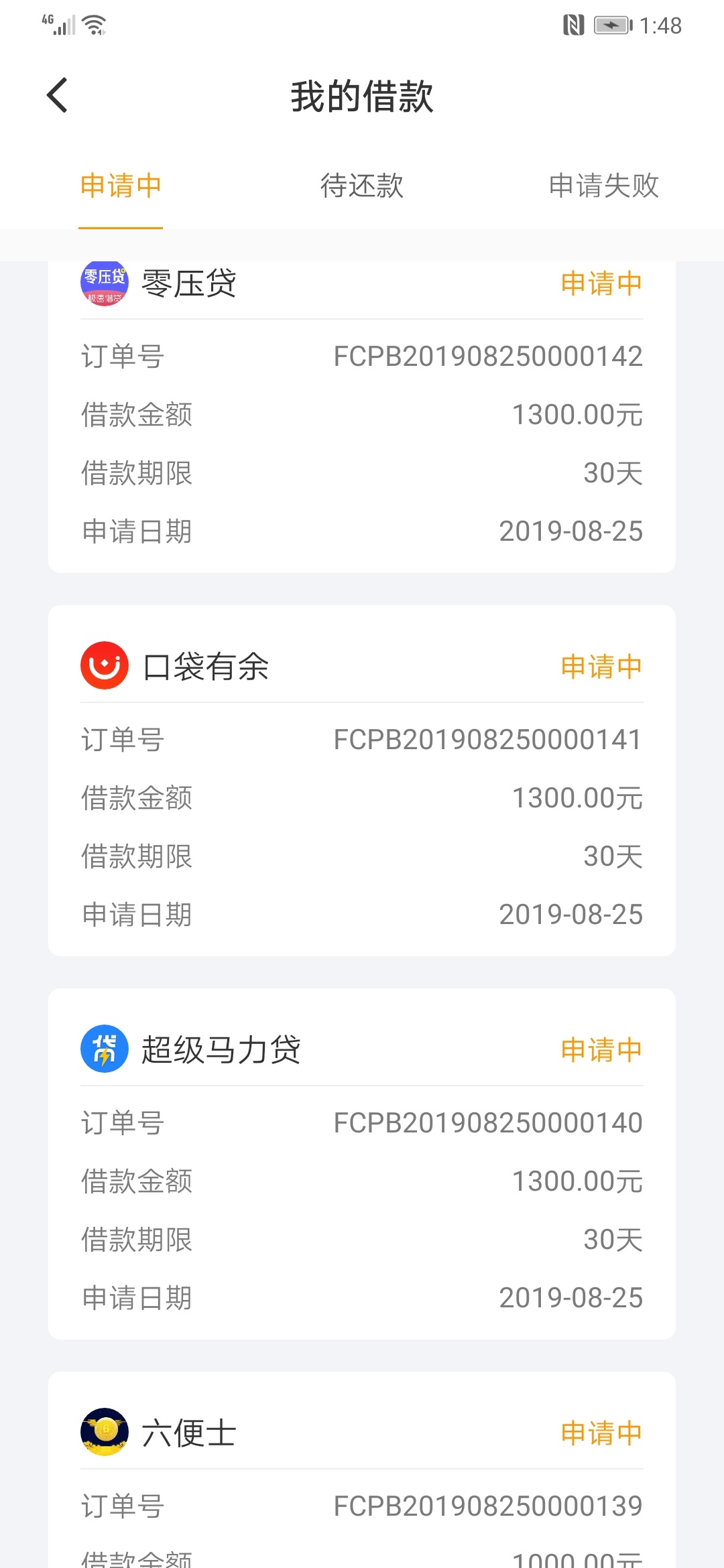 自由魔塔审核被拒需要多久。

11 / 作者:糖小宝 / 