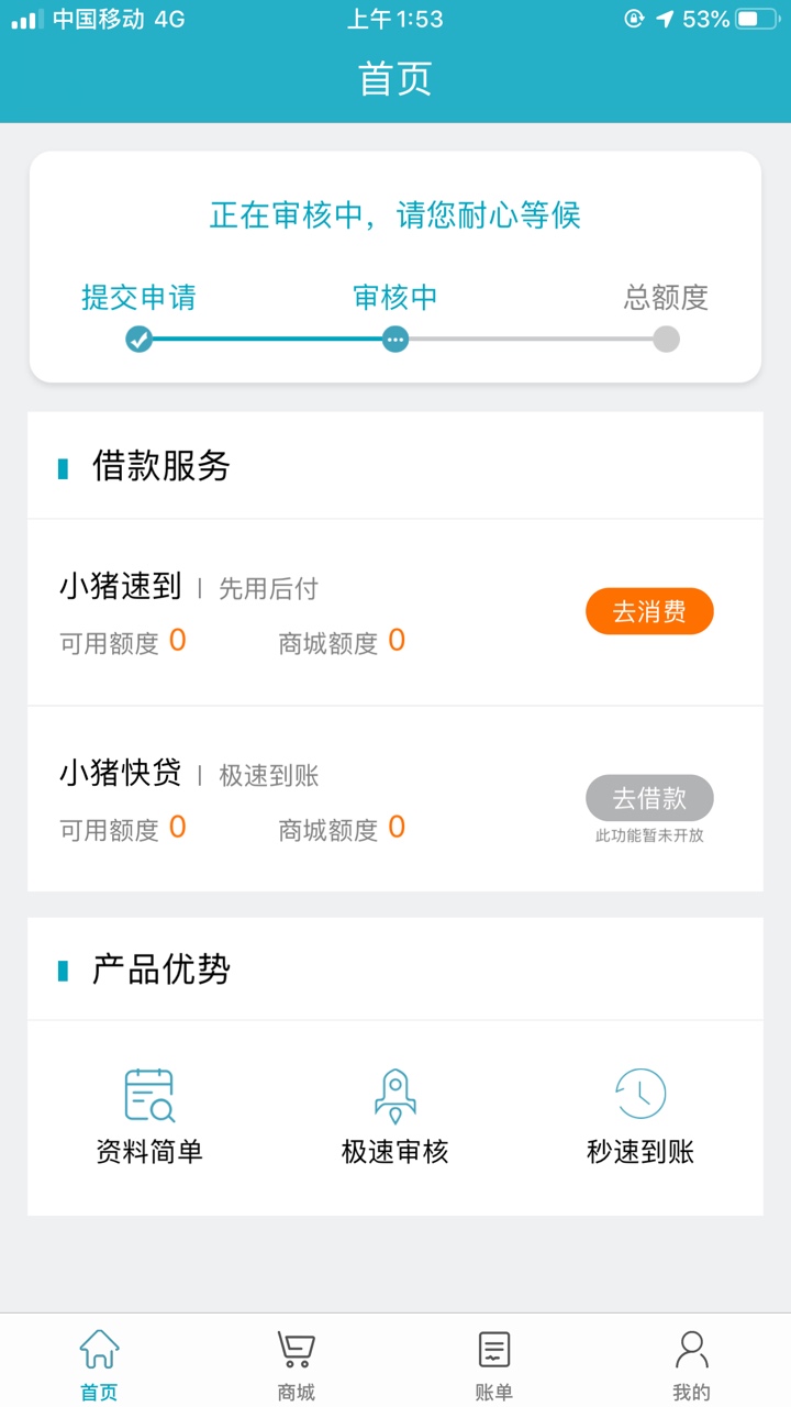 你们的小猪，不拒也不过，纠心

97 / 作者:水、织、阿姨 / 