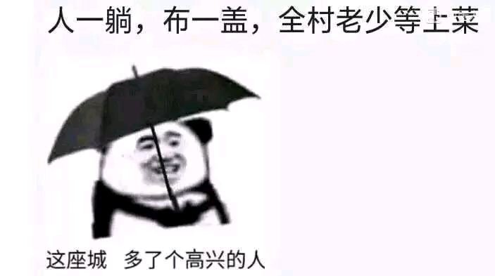 我要和你一起上天 和太阳肩并肩@交通工具过敏 
27 / 作者:乱入 / 