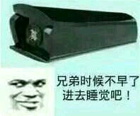 我要和你一起上天 和太阳肩并肩@交通工具过敏 
72 / 作者:乱入 / 