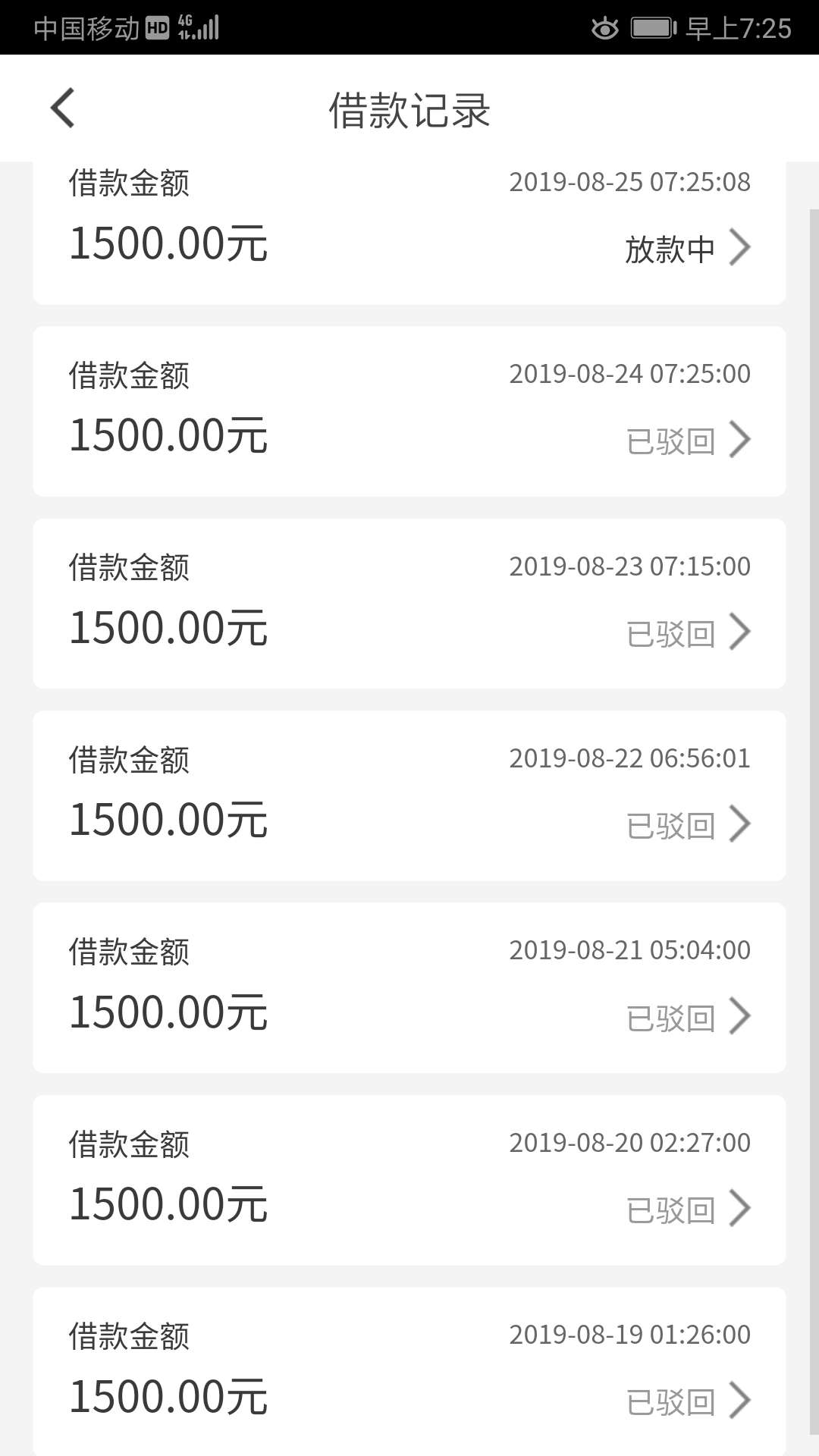 美好的一天从多乐优品开始 你要给我下款 我愿意捐八个点位给老哥们


92 / 作者:osjshsj / 