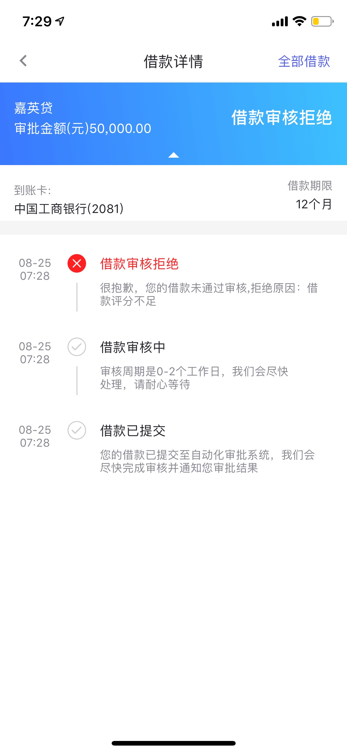 卧槽 真的假的

8 / 作者:瘫痪小老弟 / 