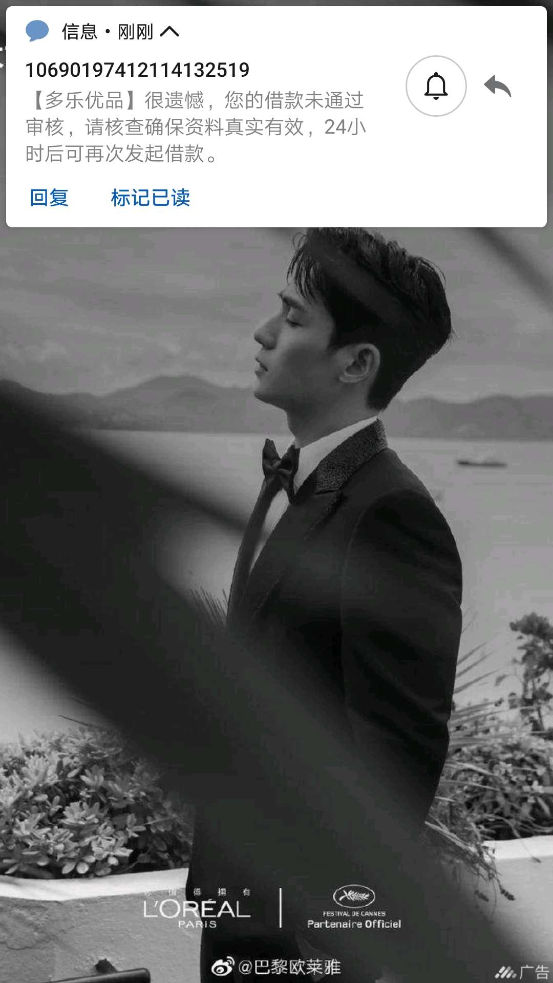 美好的一天从多乐优品开始 你要给我下款 我愿意捐八个点位给老哥们


28 / 作者:osjshsj / 