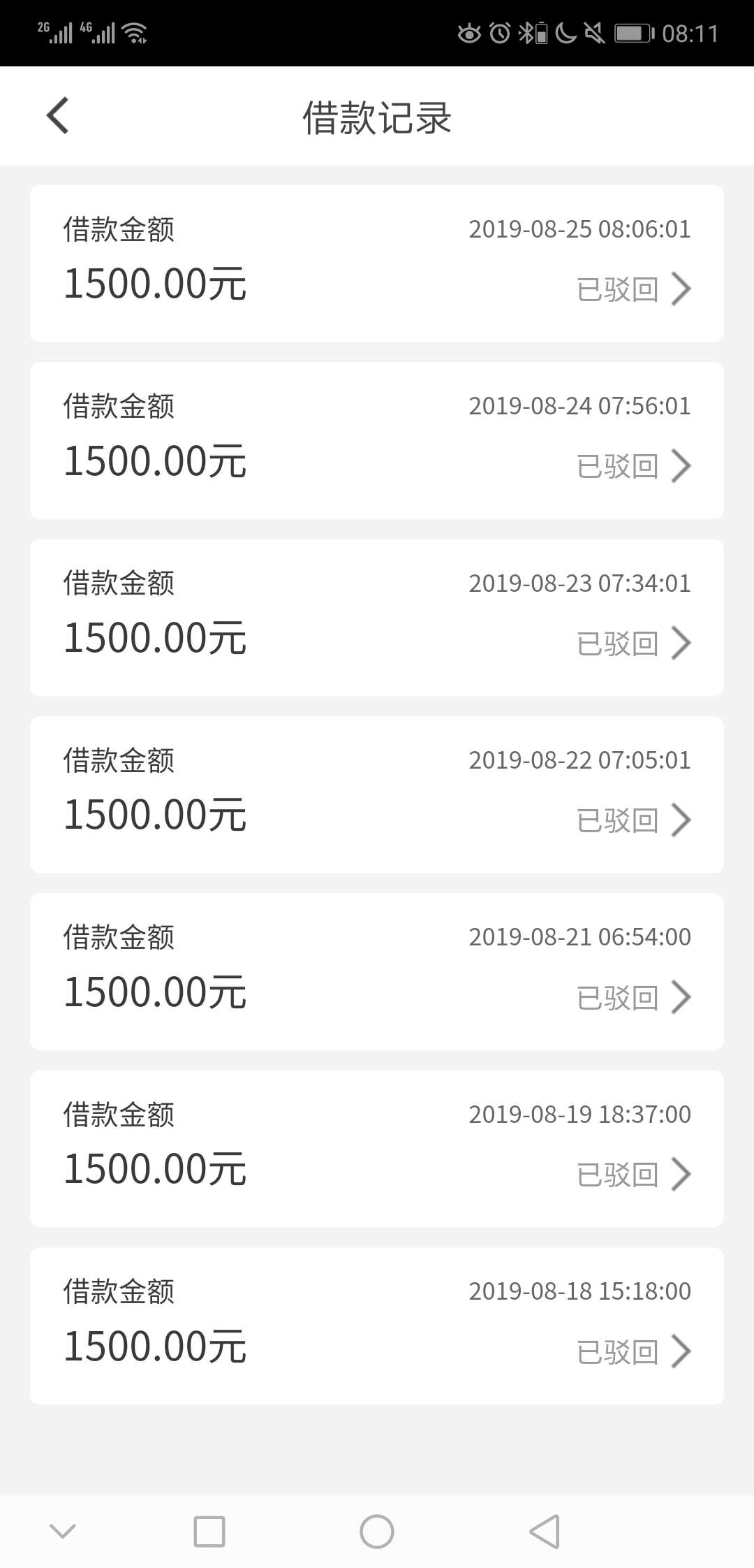 多乐七推

0 / 作者:居士001 / 