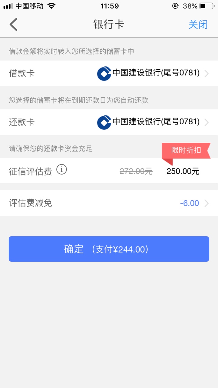 微享+前期稳不稳


99 / 作者:没那么难没那么 / 