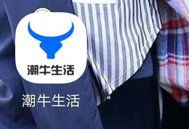 潮牛生活！成功套路了，工商银行！昨天没刷卡农，现在补一下软件图片！这是我成功套路18 / 作者:等着上岸 / 
