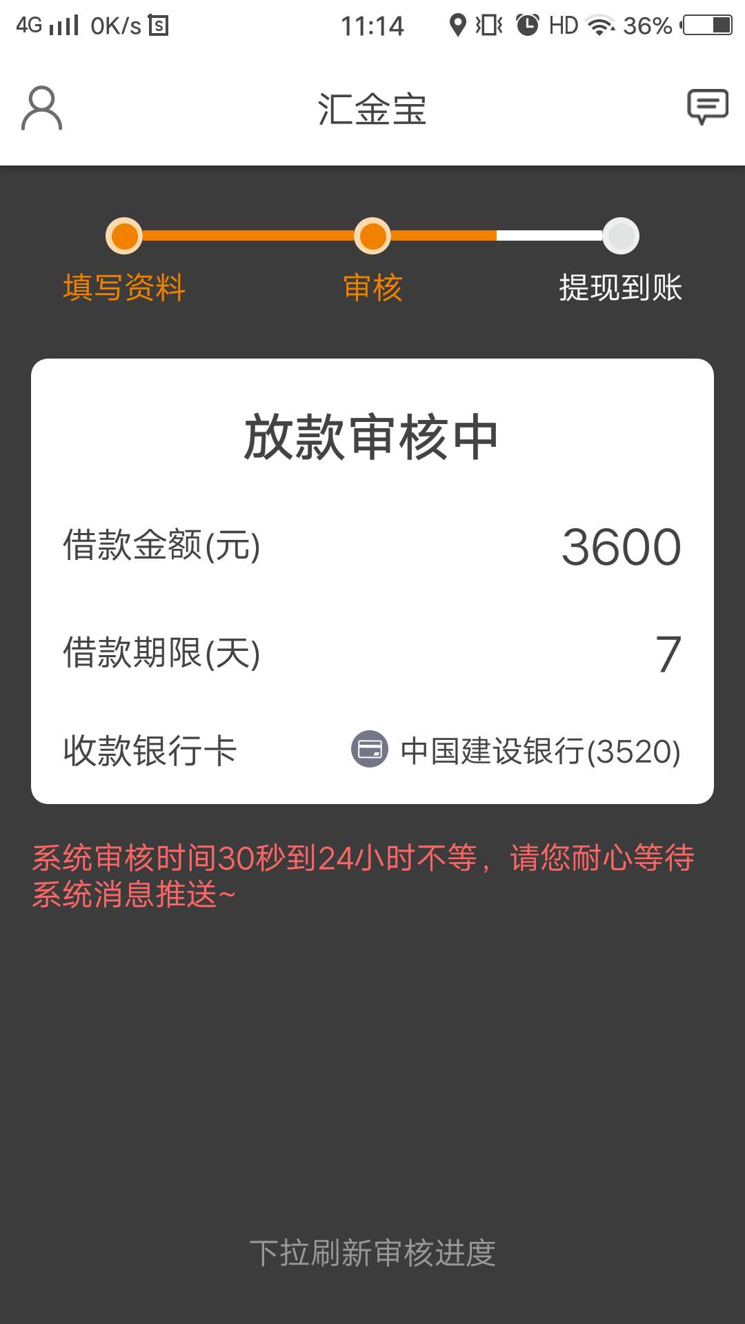 直播求过

5 / 作者:九州1988 / 