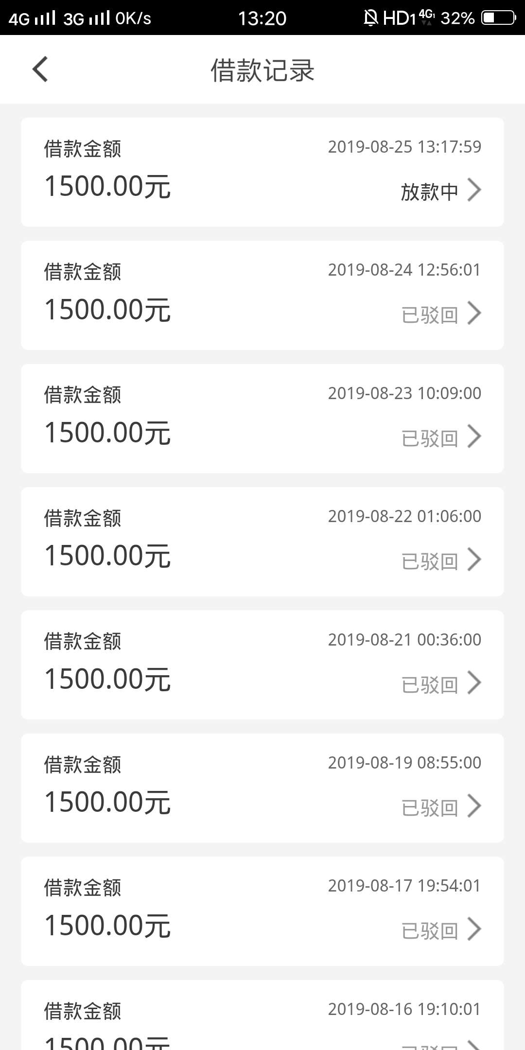 10推中


19 / 作者:13673022900 / 