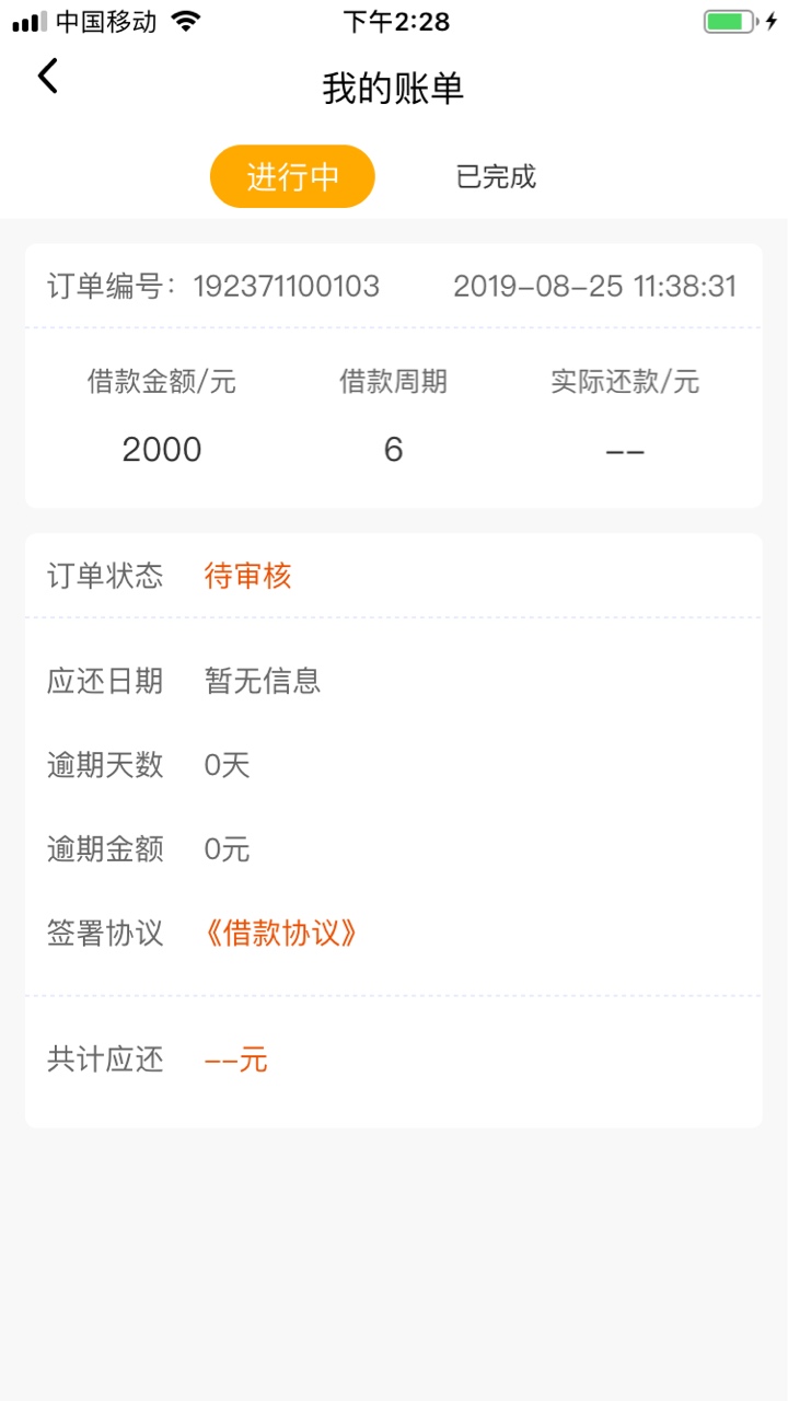 正吉。接云南红河回访，秒到。入口gzgj.
推狗S全家，骂人的S全家

10 / 作者:wulaohao / 