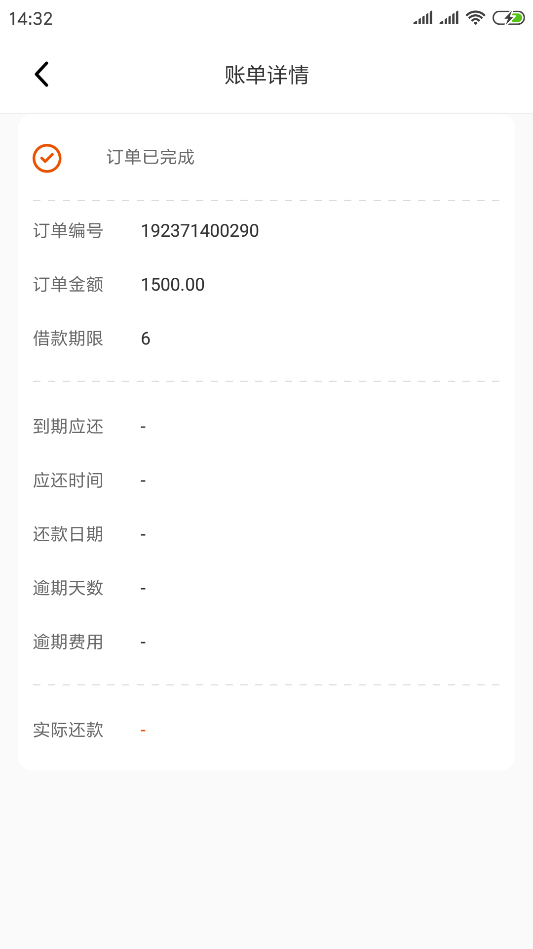 正吉。接云南红河回访，秒到。入口gzgj.
推狗S全家，骂人的S全家

50 / 作者:风中随缘 / 