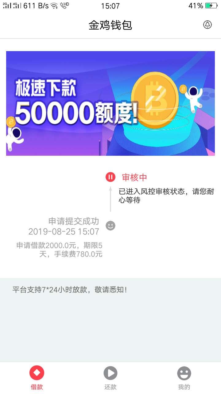 开始送人头

开始送人头别问资质 18年底到现在一个没下过
67 / 作者:小弟呃呃呃 / 