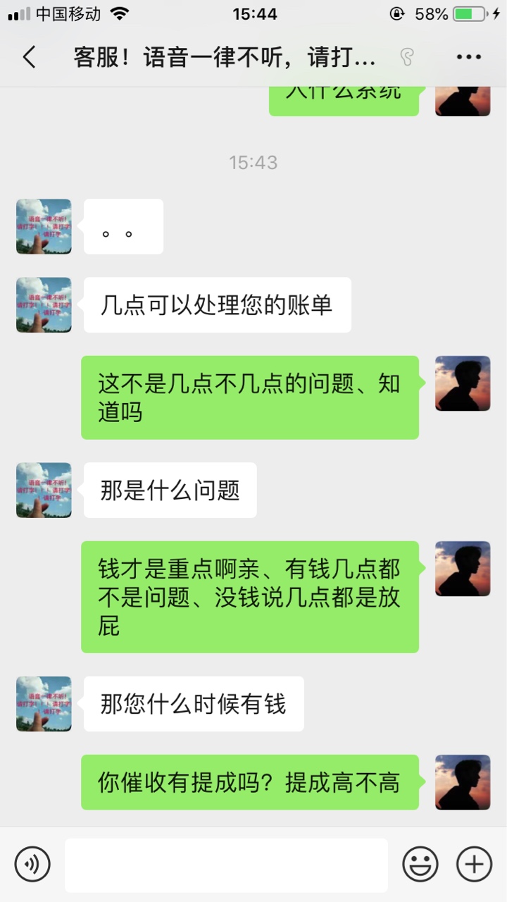 蛋黄派女Gc


42 / 作者:和土豪 / 