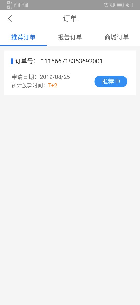 问下聚福钱包还有同系列的吗 利息好低..都不像gp 
嘴下留情吧 我就是分享我的喜悦 没39 / 作者:sss188 / 