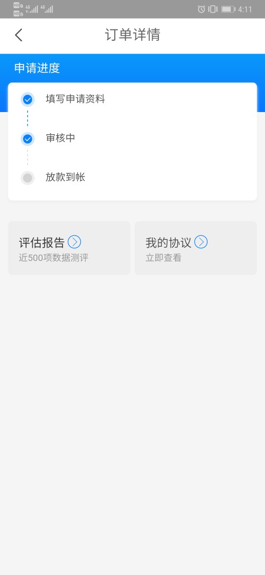 问下聚福钱包还有同系列的吗 利息好低..都不像gp 
嘴下留情吧 我就是分享我的喜悦 没57 / 作者:sss188 / 