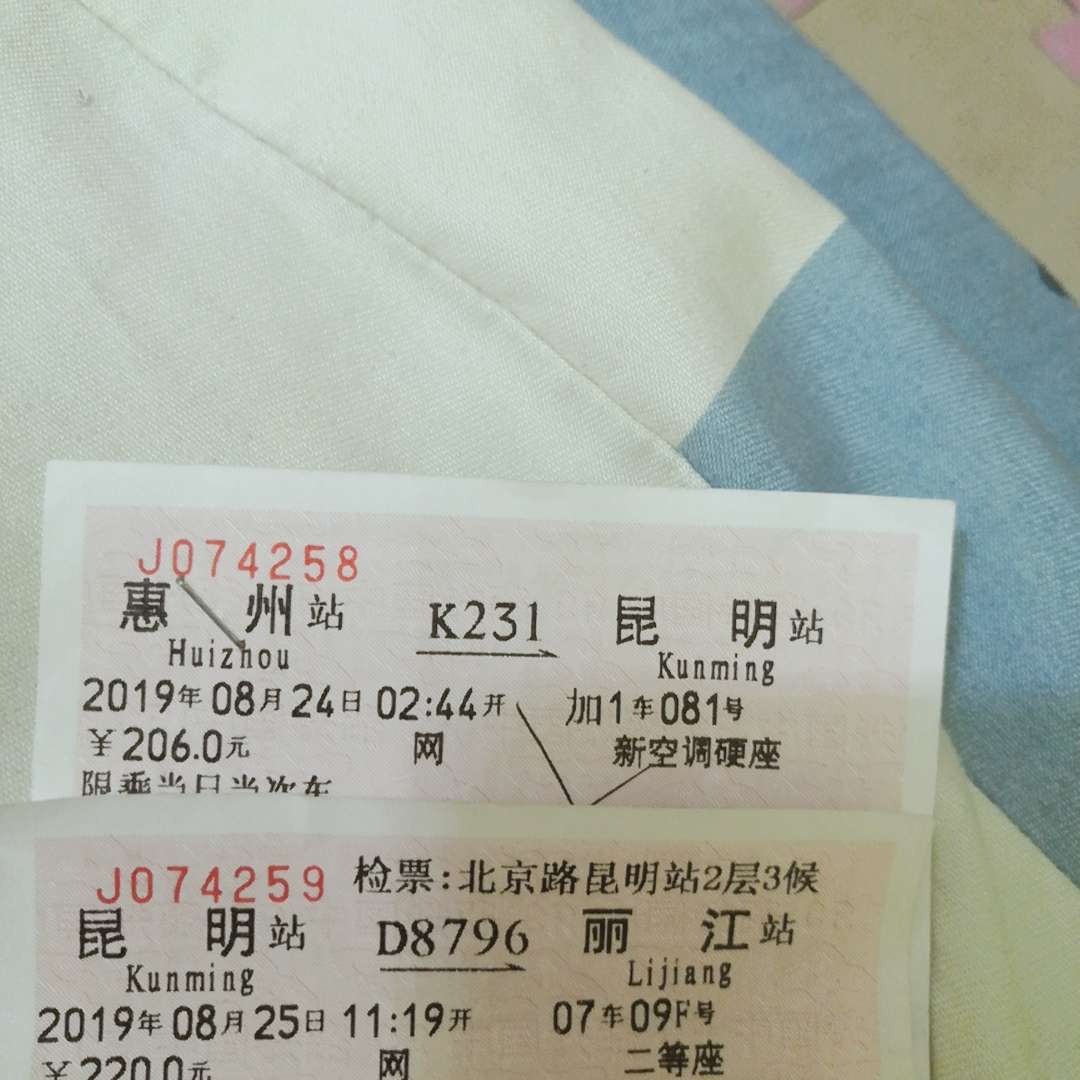撸口子撸累了，出来散散心


38 / 作者:你你你哦哦 / 