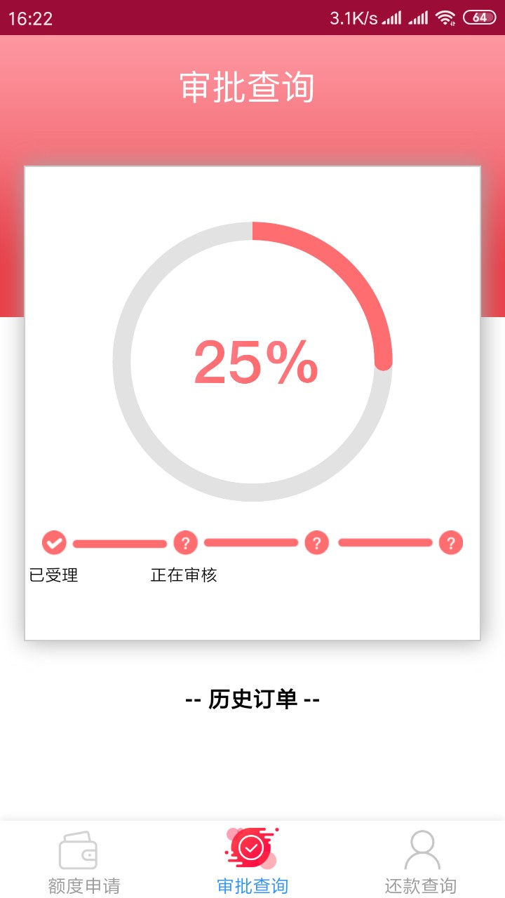 招财猫，打电话给发的链接，这个第一次做，有经验的老哥来给我水点

97 / 作者:奇迹暖暖和和 / 