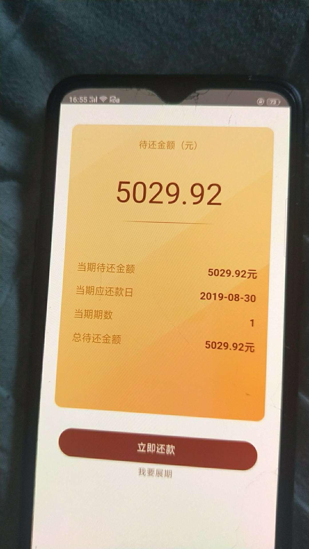 问一下有没有同系列 联易宝 群里老哥发的链接


8 / 作者:陈心人 / 